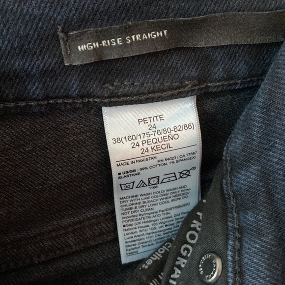 Banana Republic Petite Straight Jean - Picture 6 of 7